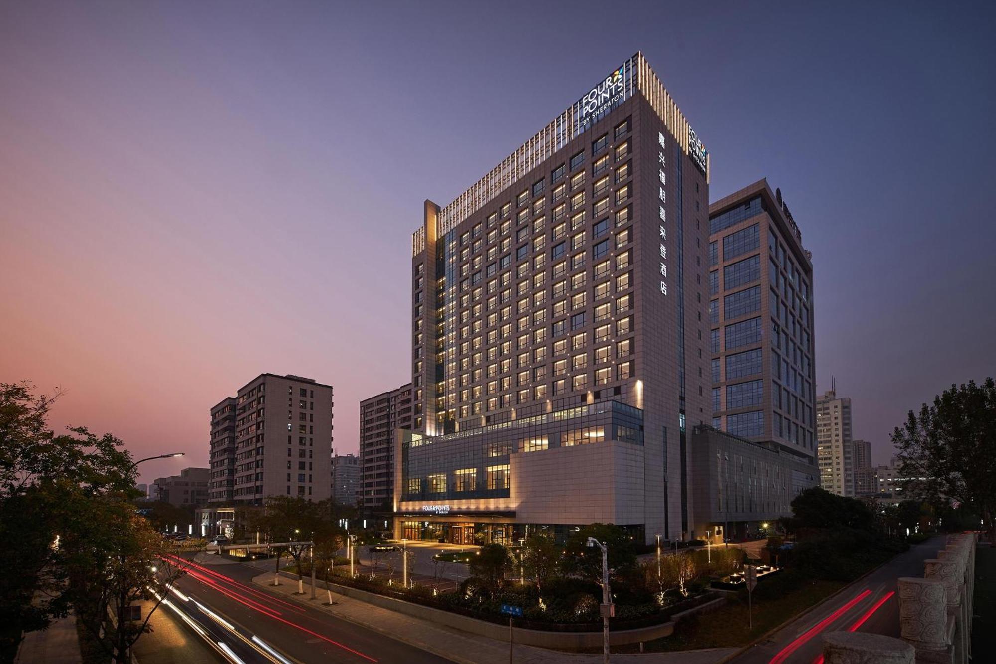 Four Points By Sheraton Jiaxing Esterno foto