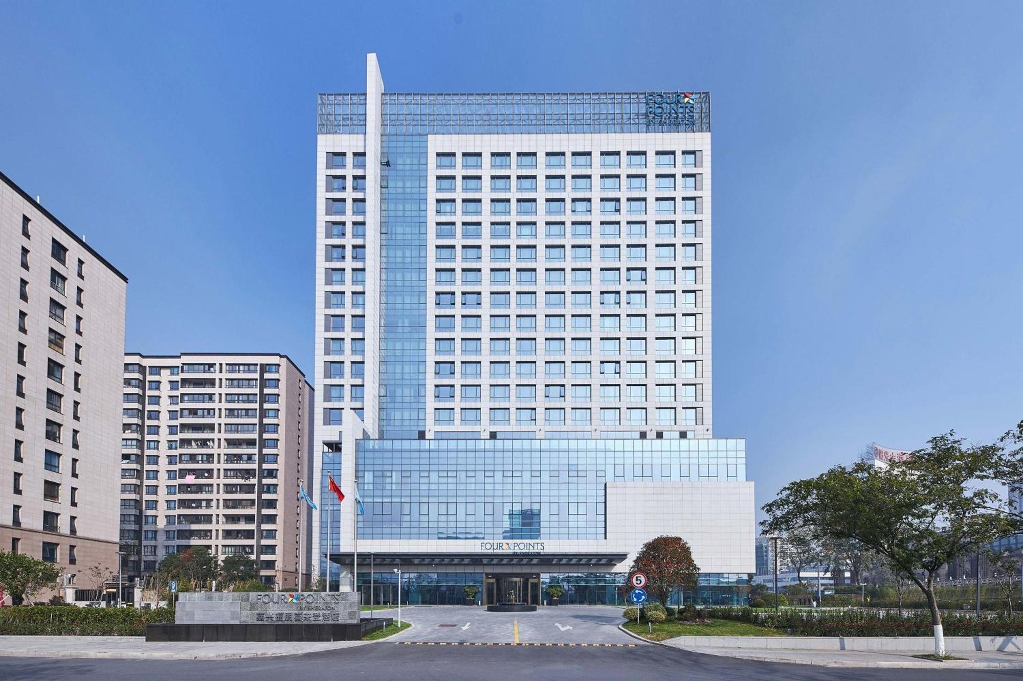 Four Points By Sheraton Jiaxing Esterno foto